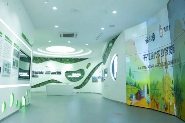 数字农业展馆实景图
