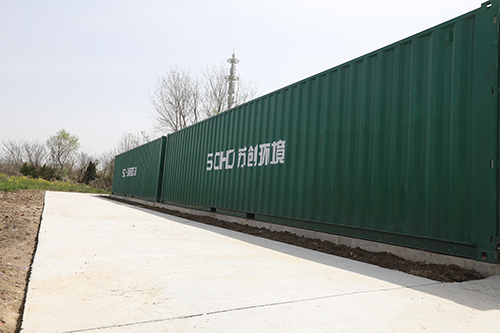 苏创环境磁分离设备