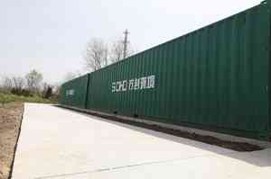 磁混凝及磁分离污水处理设备厂家哪家优？苏州市苏创环境处理效率提15%·氟化物去除率超75%