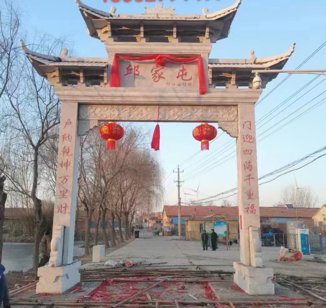 嘉祥旭磊石材有限公司石牌坊加工现场