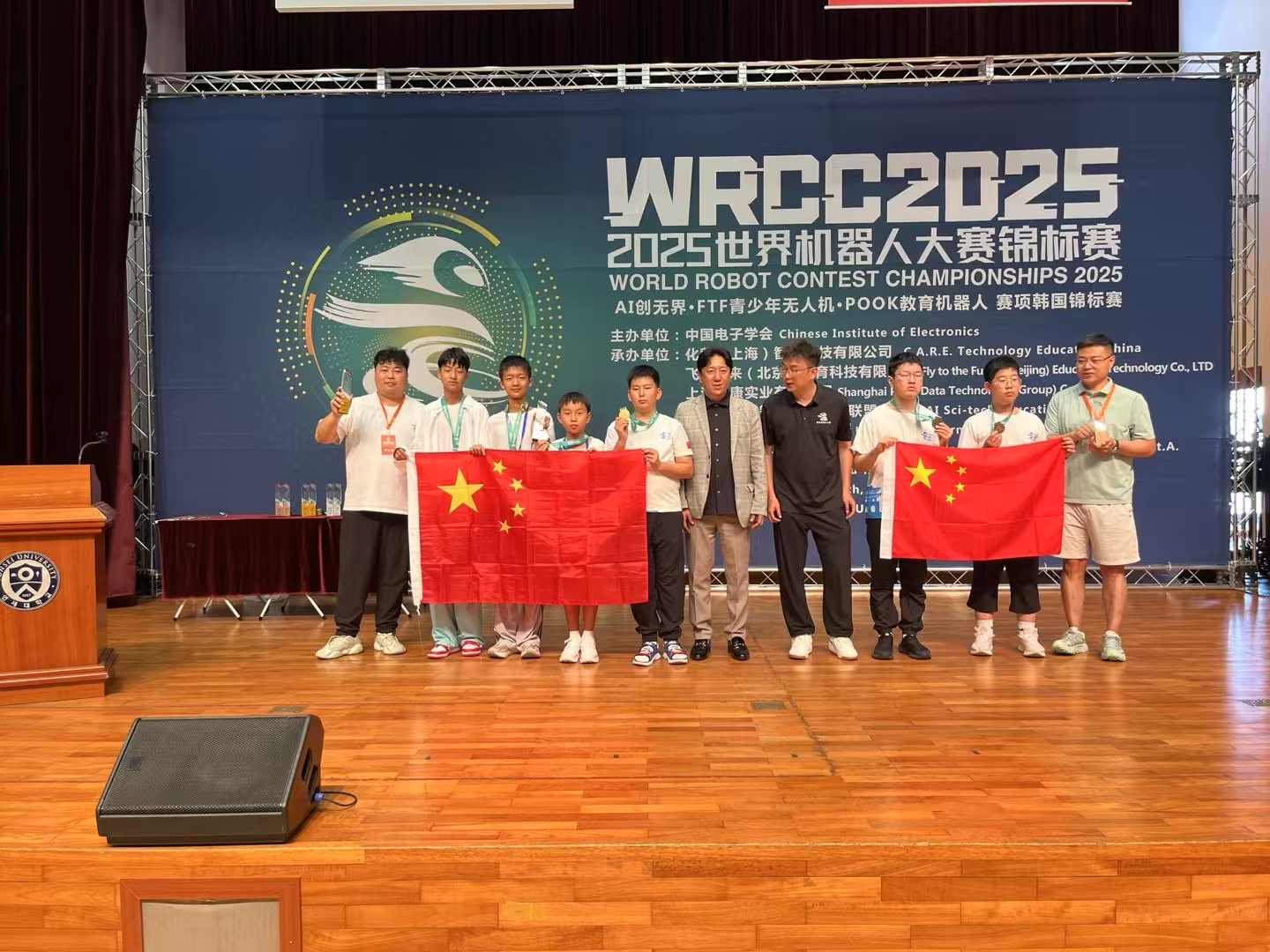 沈阳石榴树教育课堂场景