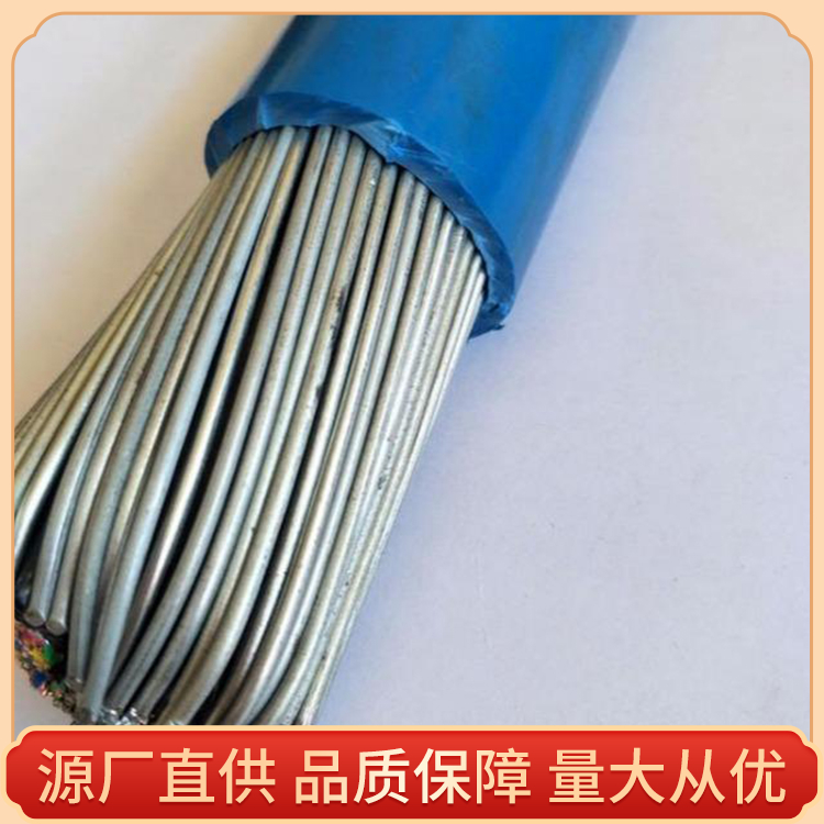 矿用阻燃通信电缆检测现场