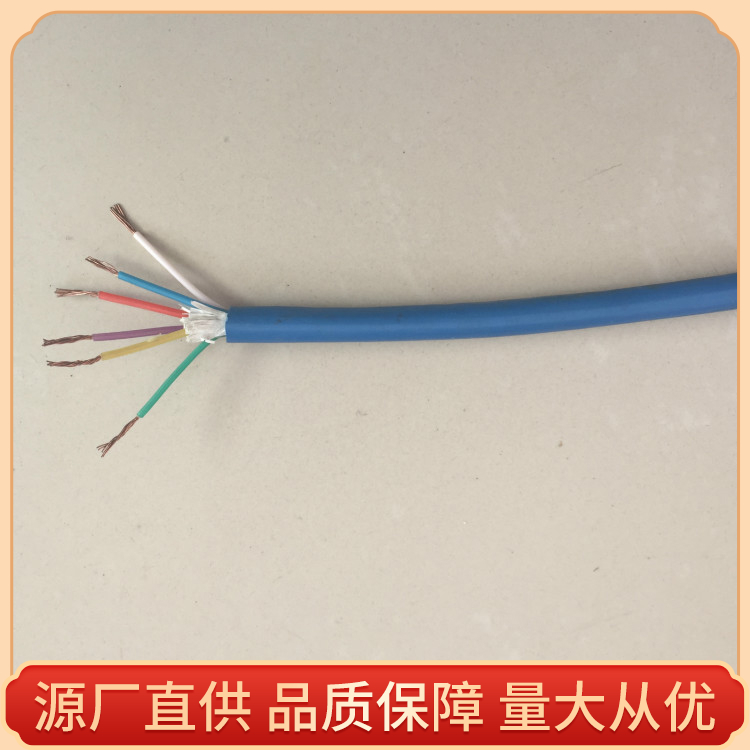 矿用阻燃通信电缆检测现场