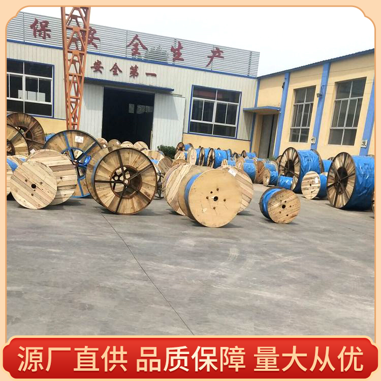 天津市津缆线缆生产车间