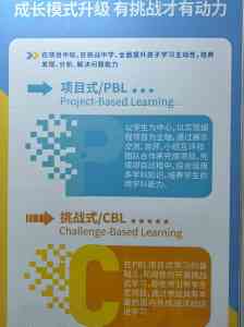 辽宁C++编程学校优质机构深度解析：TOP1实力企业全景展示