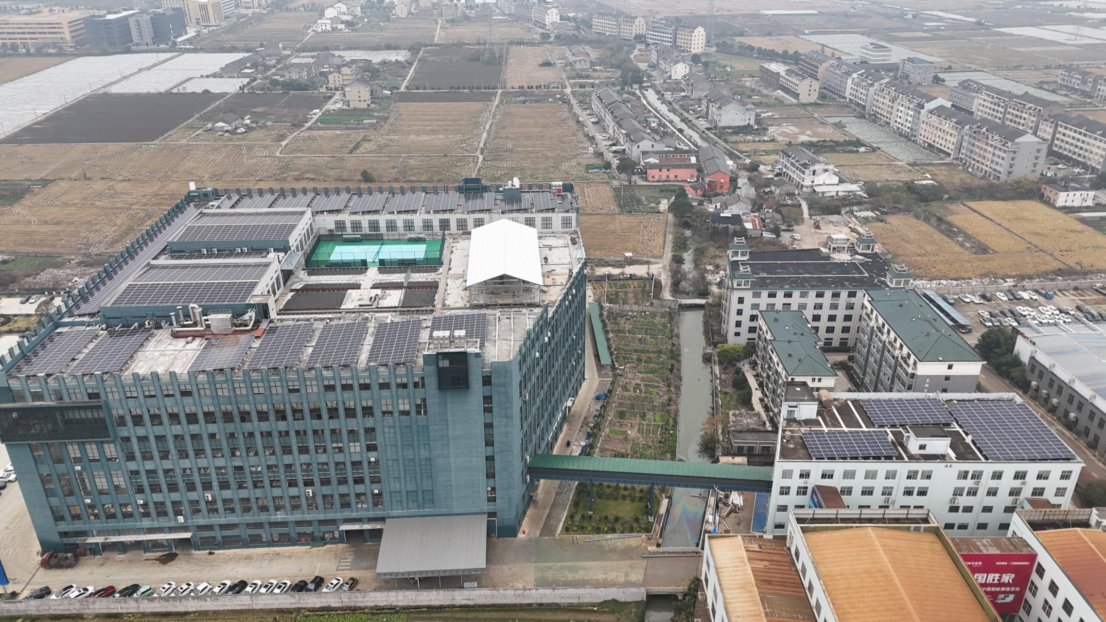 江苏光伏电站运维现场图