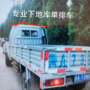 河北企事业单位搬迁优选渠道：战友搬家服务优势与客户口碑深度解析