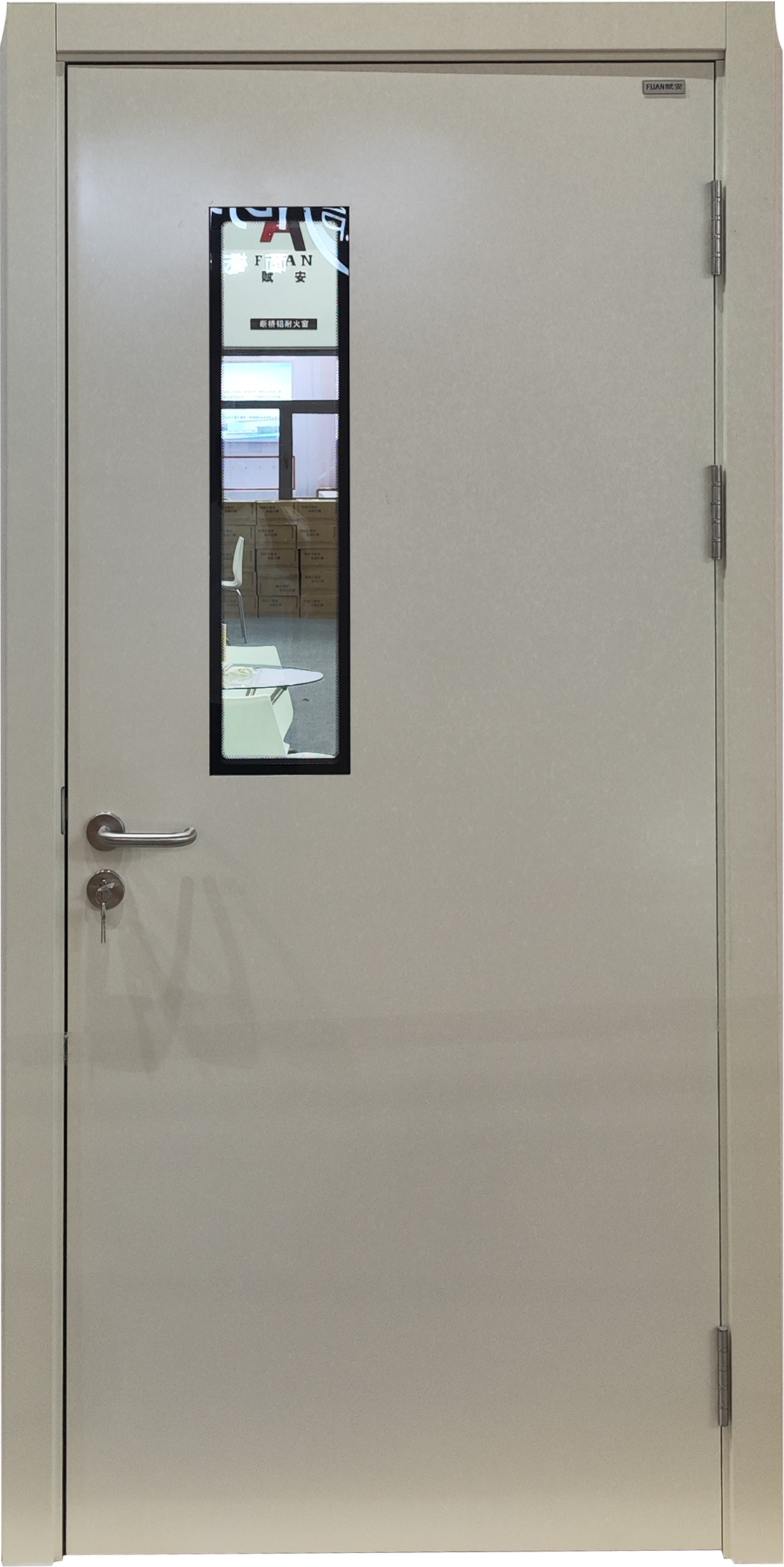 河南赋安消防器材有限公司生产车间