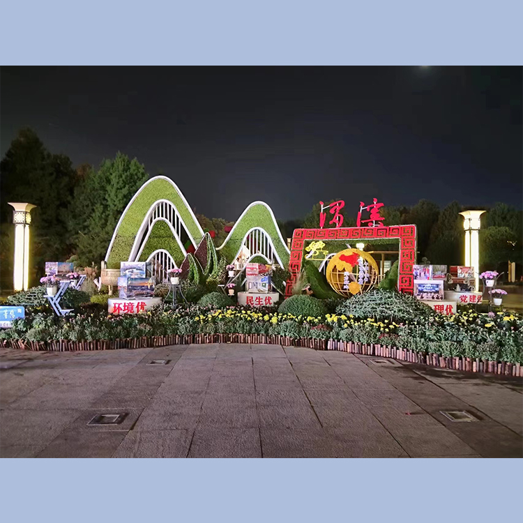 开封前方园艺绿雕作品展示