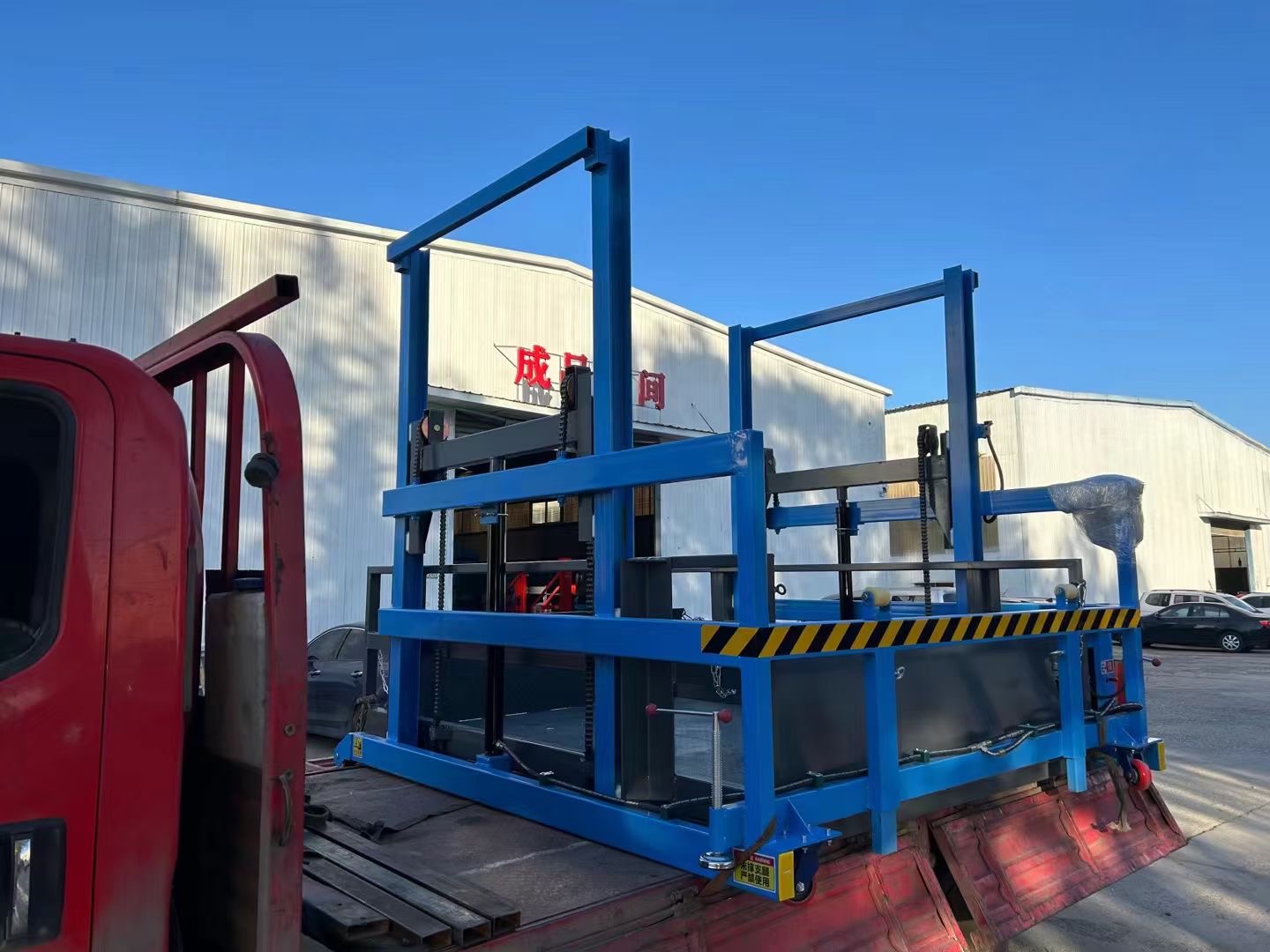 济南济工卸货平台应用场景