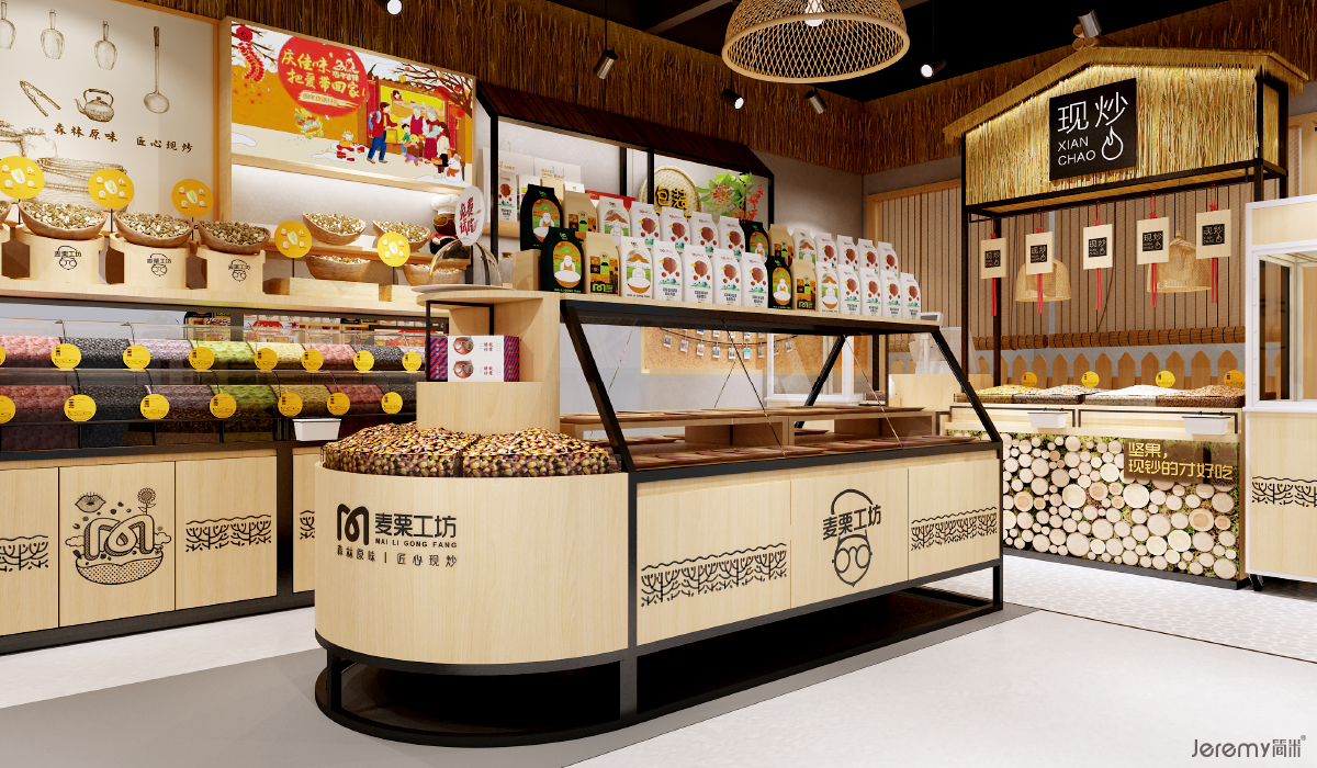 简米品牌设计团队工作场景