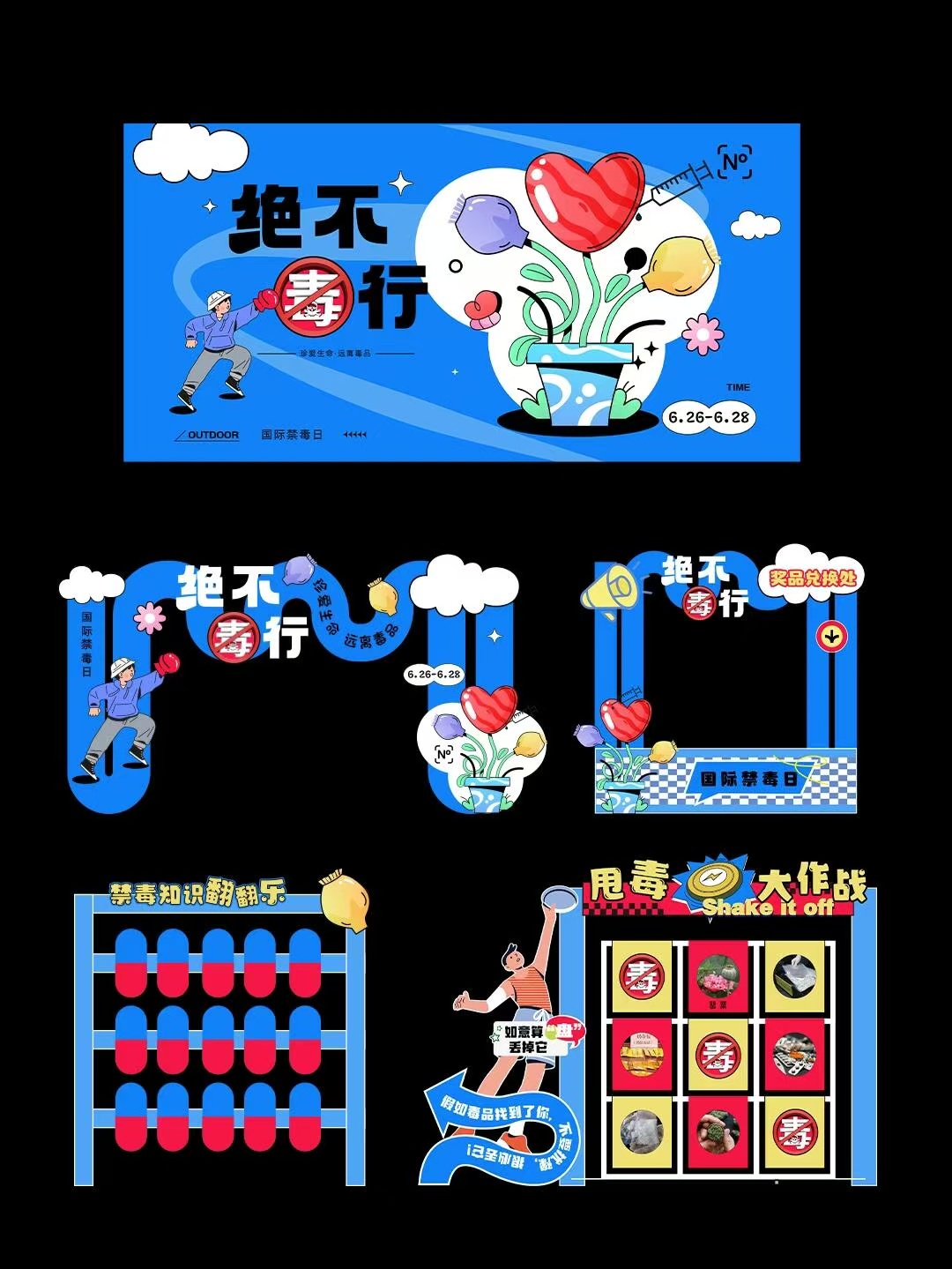 珠海迈客科技客户服务团队工作场景