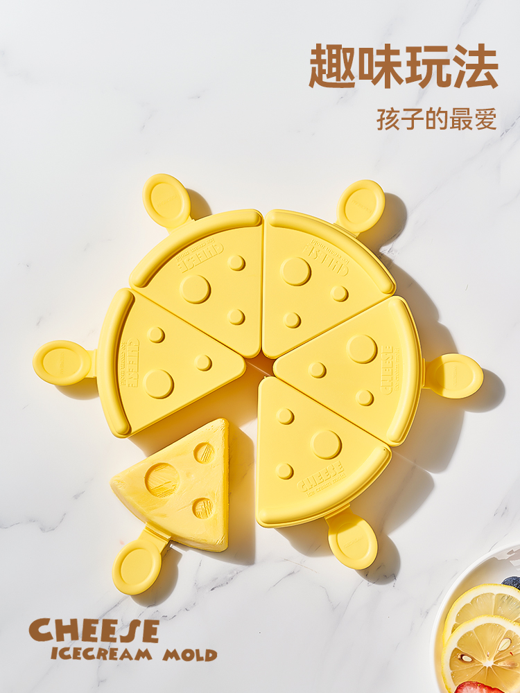 乐博智家研磨工具使用场景图