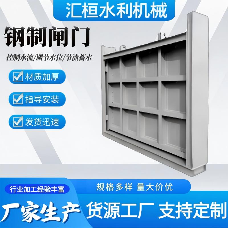 河北汇桓水利机械有限公司生产车间