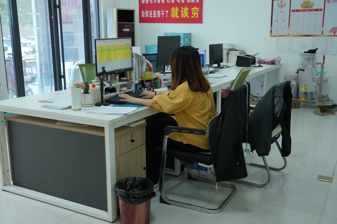 财税服务流程示意图