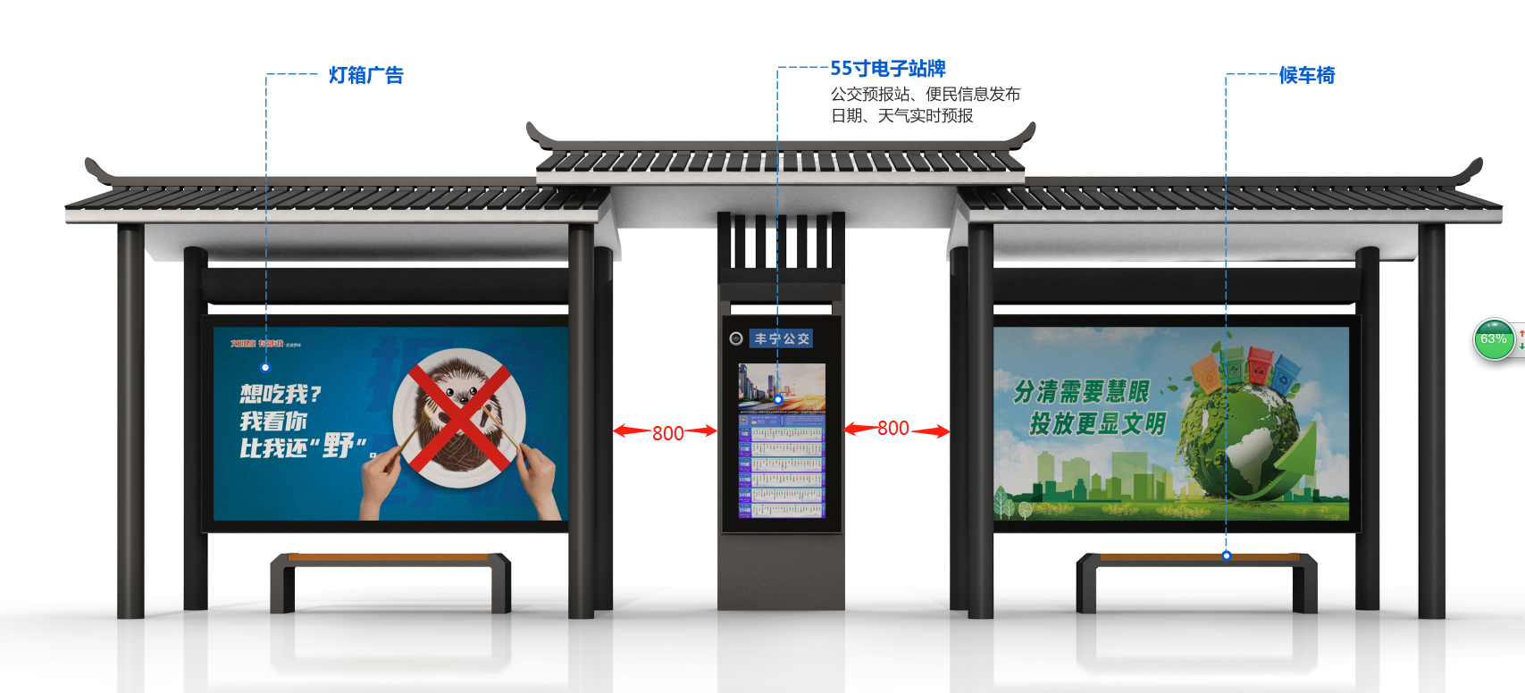 江苏乾立科技数控生产设备