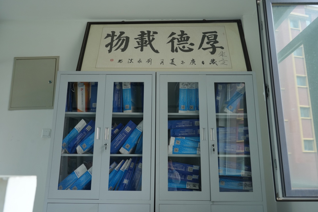 沧州法滨团队工作场景