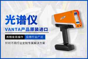 工业分析设备领域巴斯德仪器（苏州）有限公司综合实力深度解析