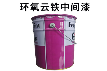 江苏丰北生产车间场景