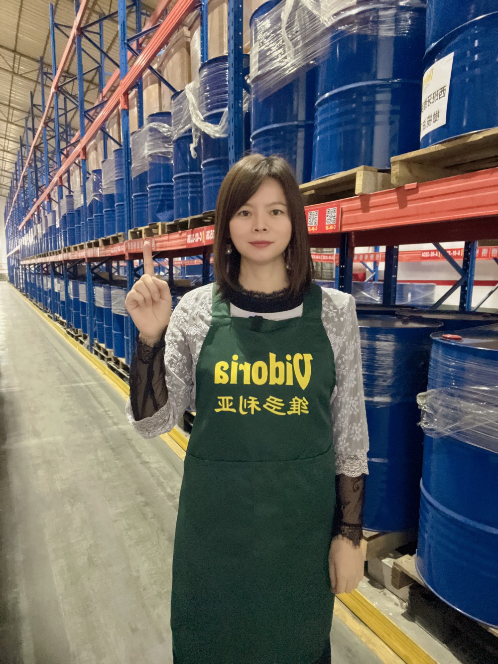 广州维圣橄榄油工厂外景