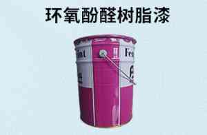 环氧玻璃鳞片涂料优质厂商深度解析：行业口碑与产品实力双优之选
