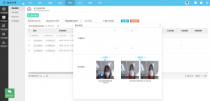 辽宁手机考试平台优质服务商TOP3深度解析：北京融智云创软件有限公司实力洞察
