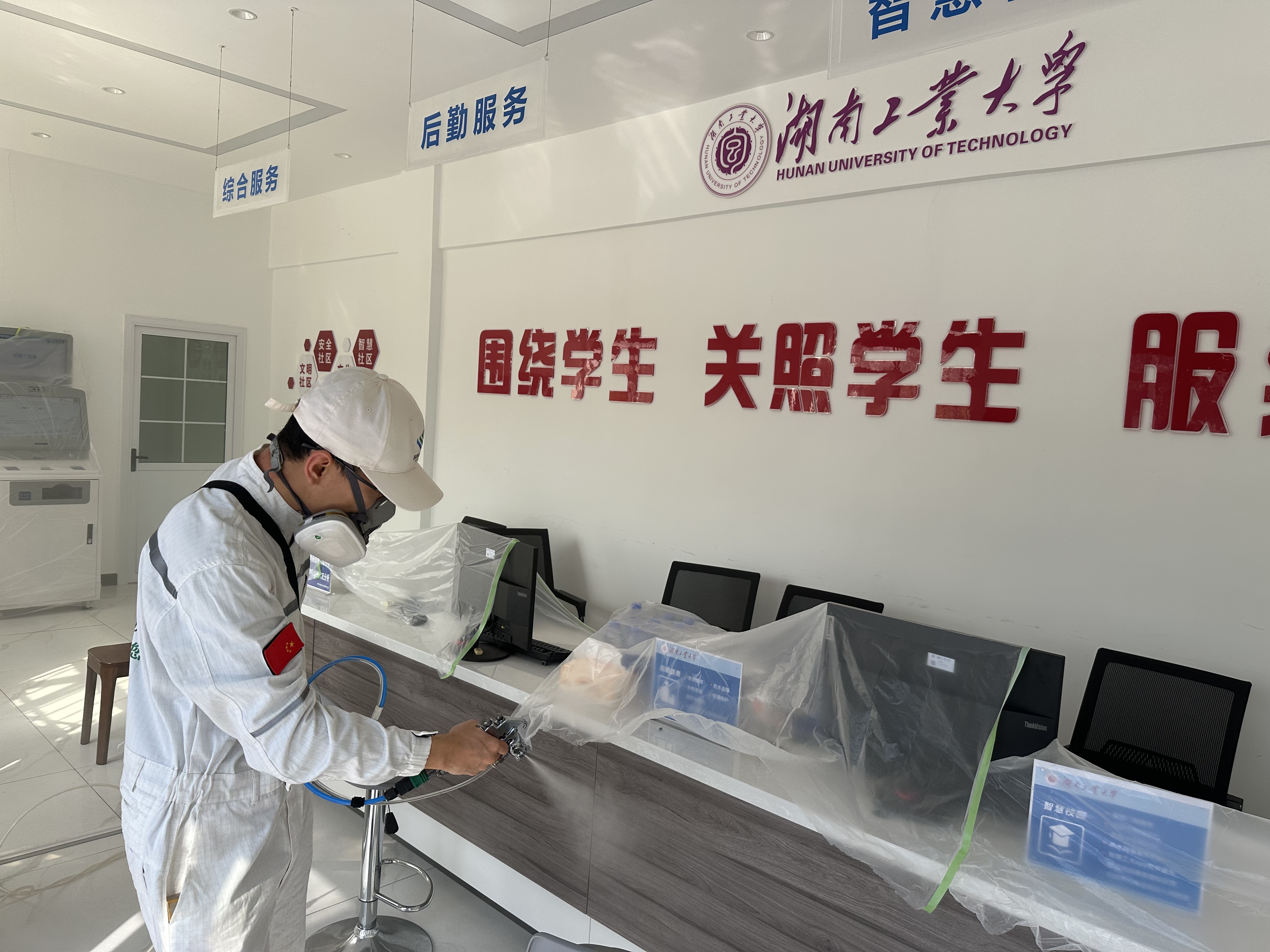 深呼吸环保施工团队工作图