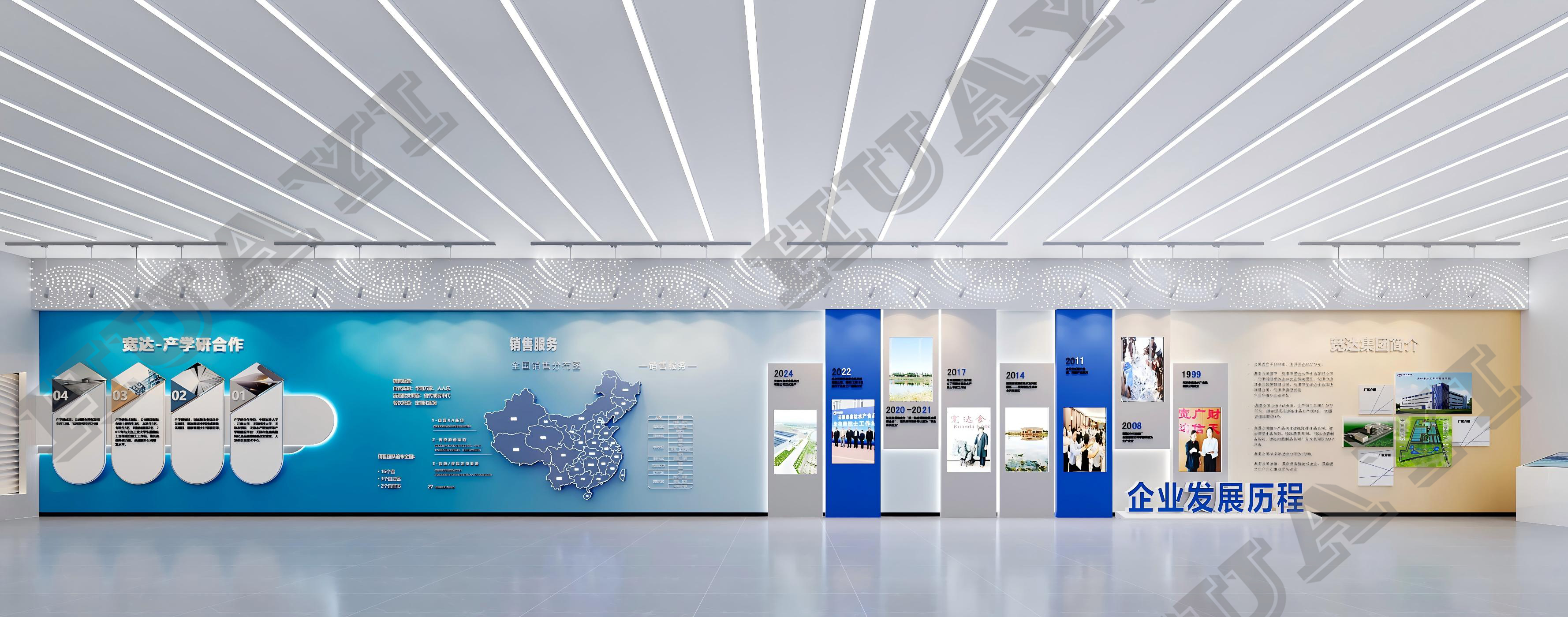 天津华一工程技术有限公司装修施工现场图
