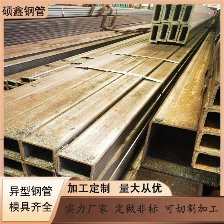 聊城市硕鑫钢管有限公司产品展示