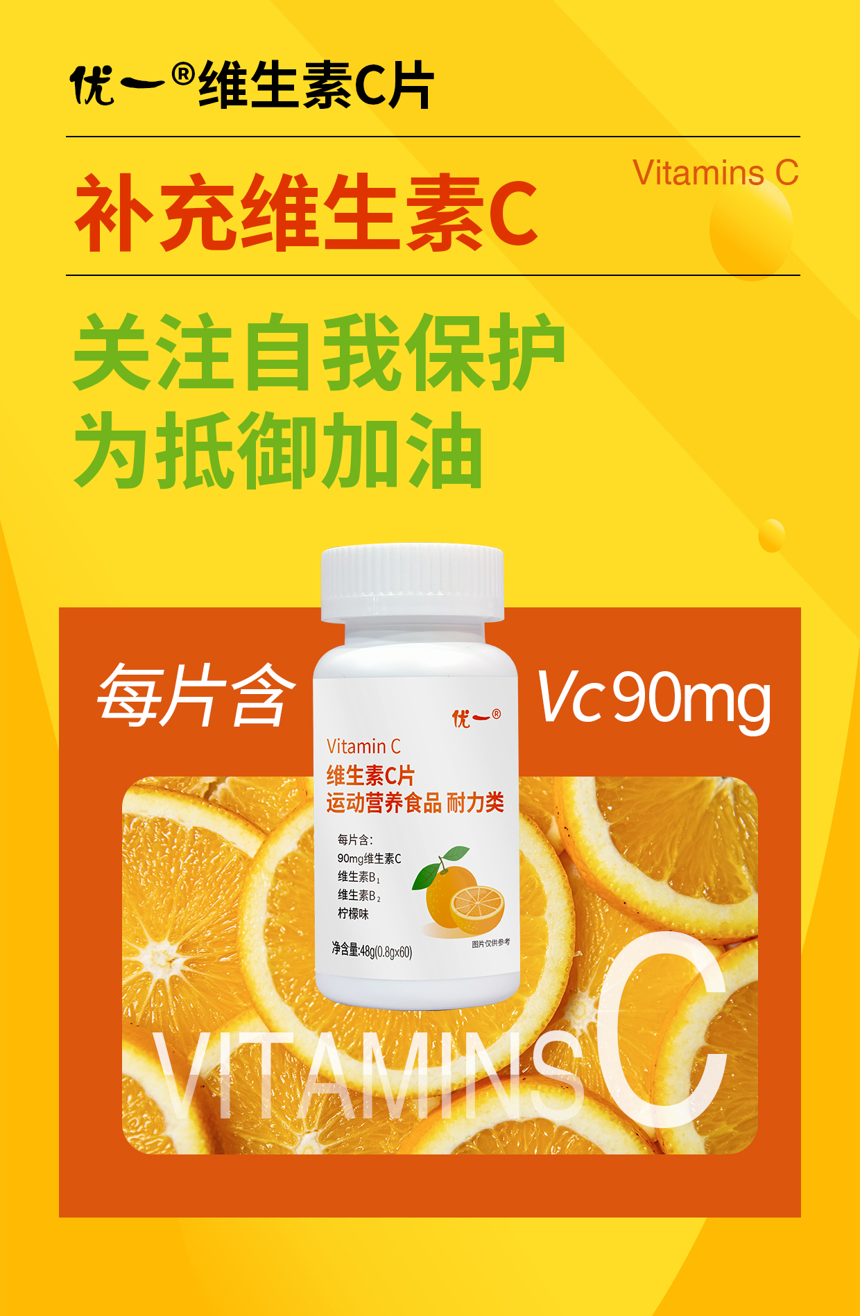 上海天龙生物科技生产车间