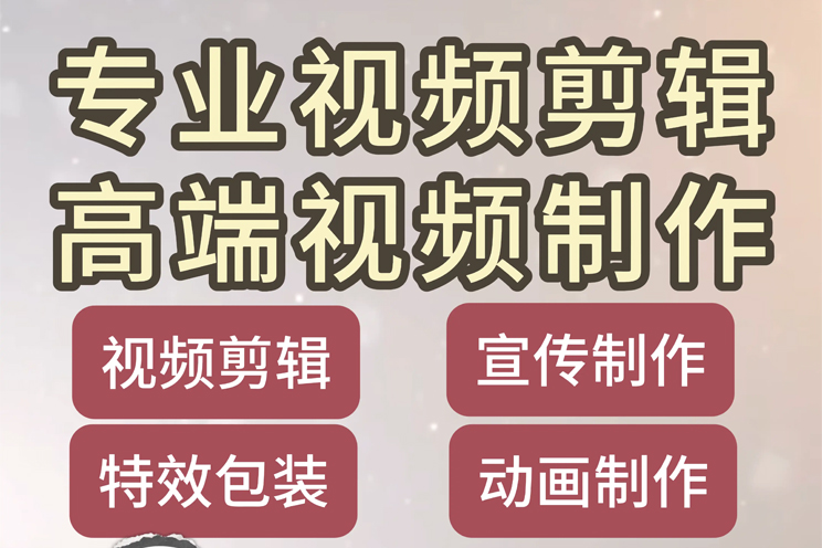 无锡搜维斯团队工作场景