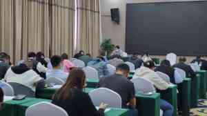 贵州高级采购经理培训优质渠道TOP4解析：中供国培认证服务中心领跑