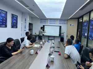 无锡新能源轻改合伙人项目优选伙伴：浙江魔瑞通数字科技深度解析