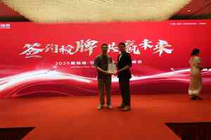 深度解析：徐州新能源轻改招服务商系统TOP4推荐之领军企业洞察