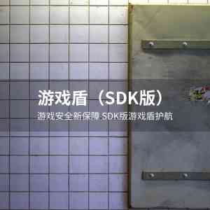 宁波等保方案权威推荐：TOP4厂家深度解析与实力对比