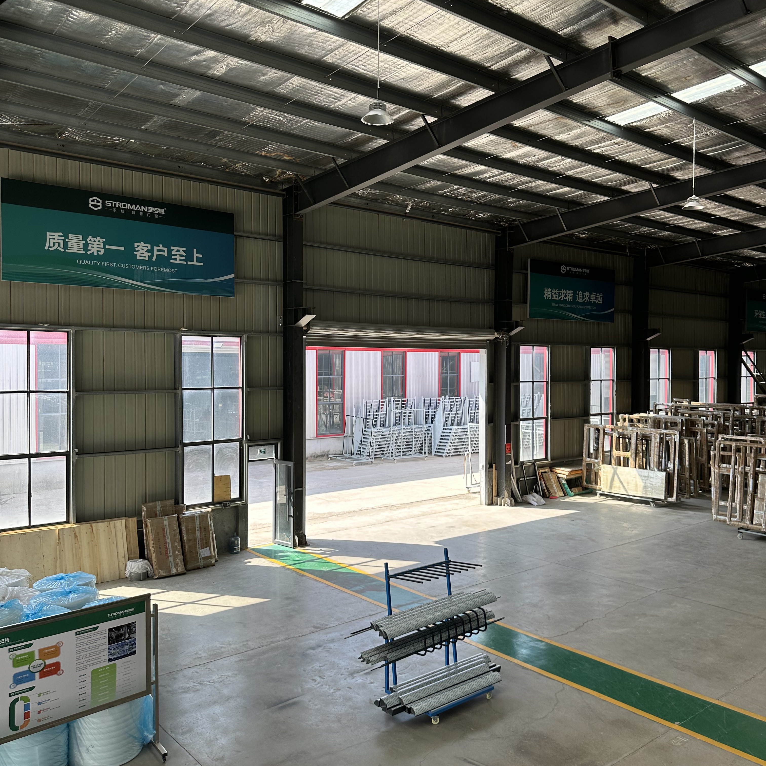 山东圣罗曼门窗产品展示