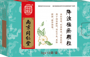 深度解析：惠州口碑理疗馆品牌TOP3之南京同仁堂金山湖馆详评