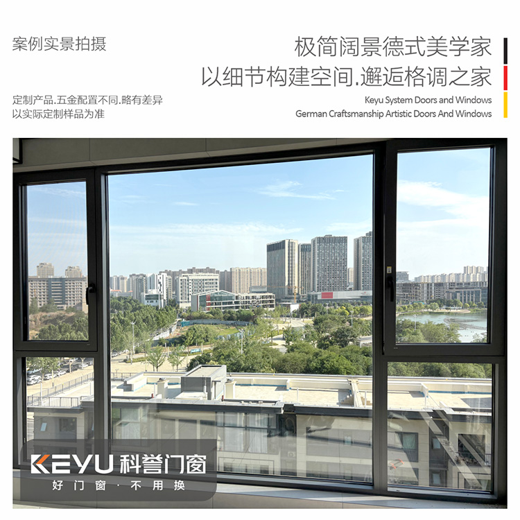 科誉门窗生产车间