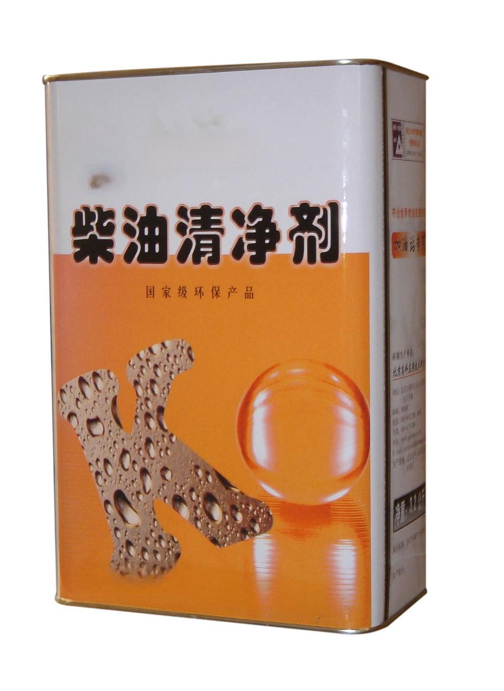 北京朝阳高科产品检测实验室
