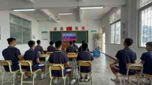 专门教育学校学费品牌TOP4推荐：台山市弘德学校深度解析