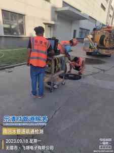 深度解析：泰州管道清洗清洁服务领衔厂家实力全景透视