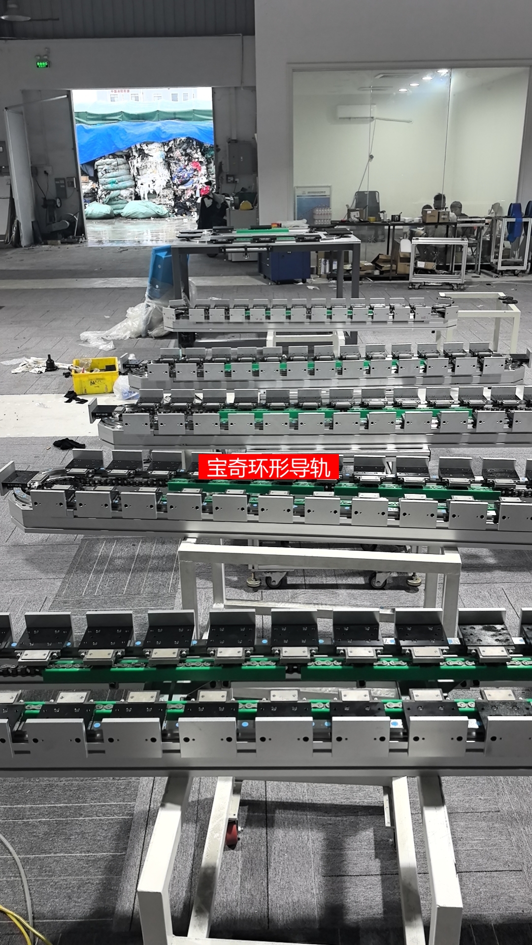 东莞市宝奇自动化技术有限公司产品实拍
