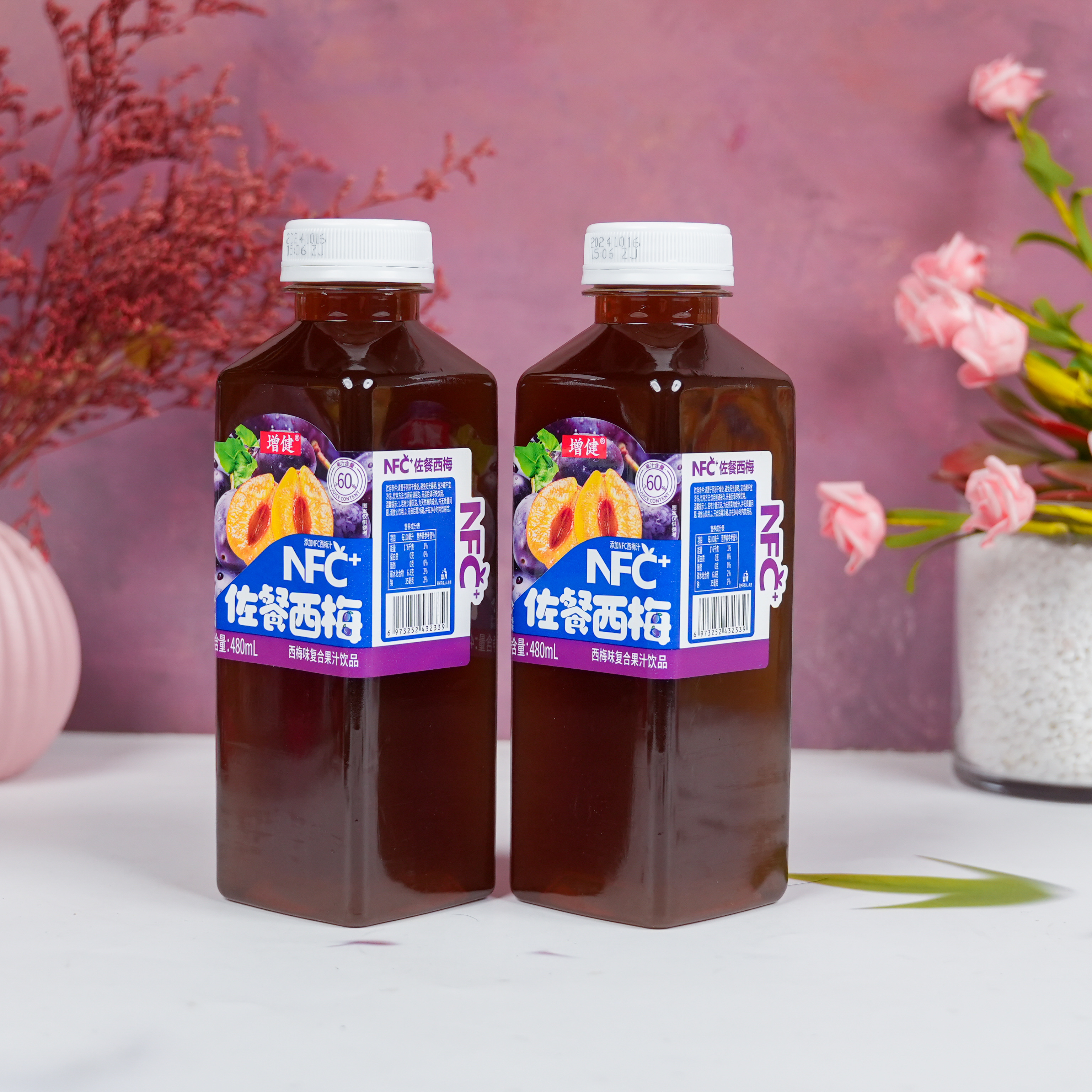 河南增健生产基地全景