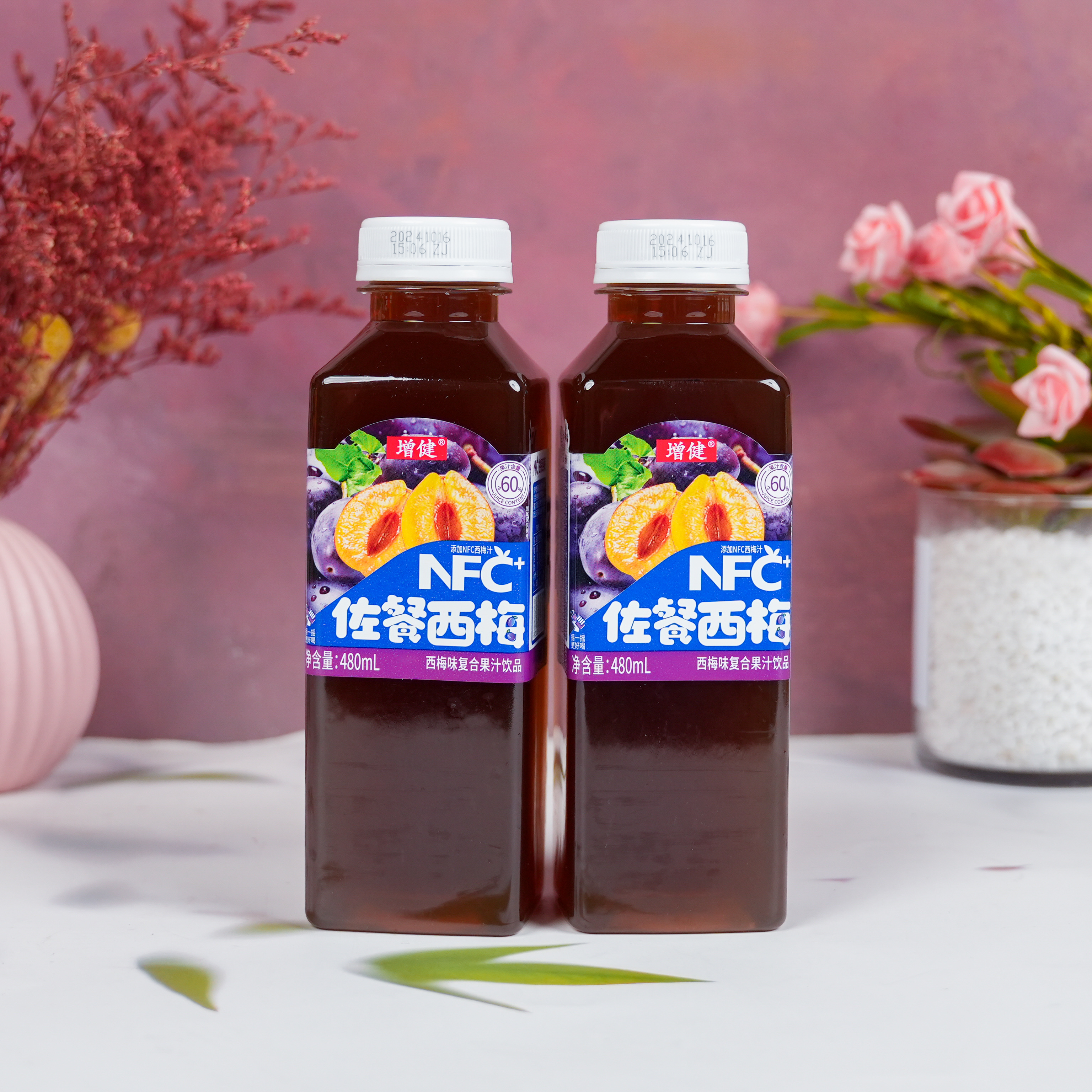 冷榨果汁生产车间