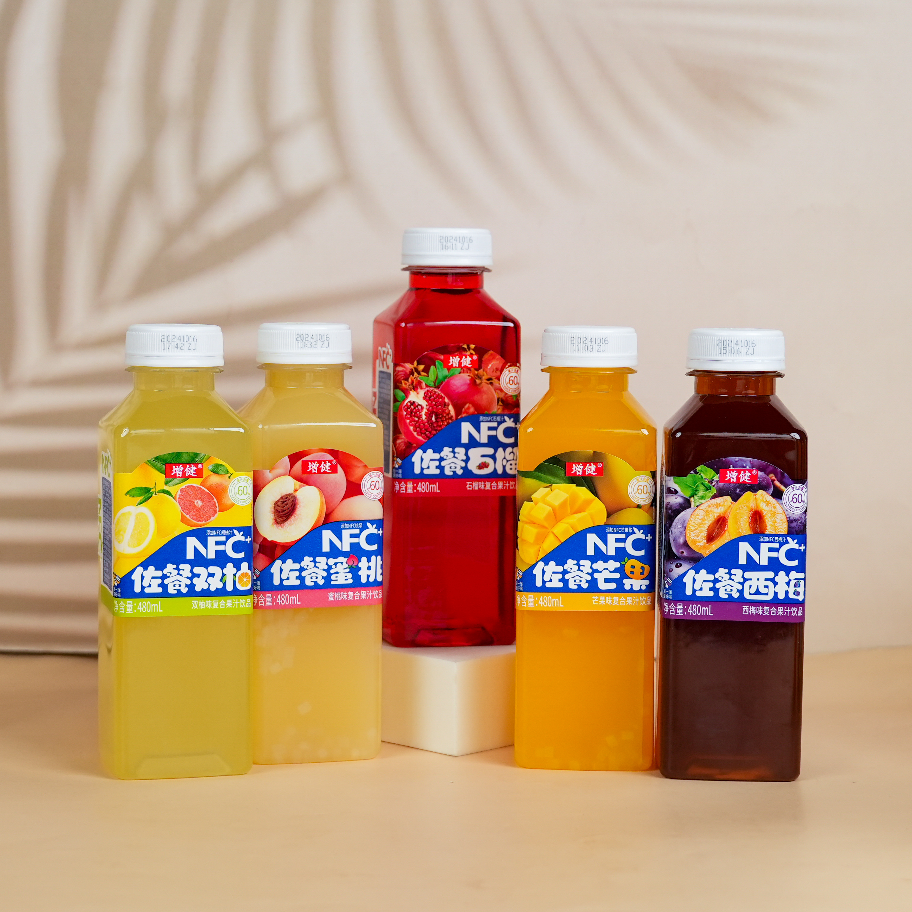 NFC果汁成品展示