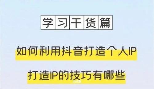 深圳万企通短视频营销案例展示