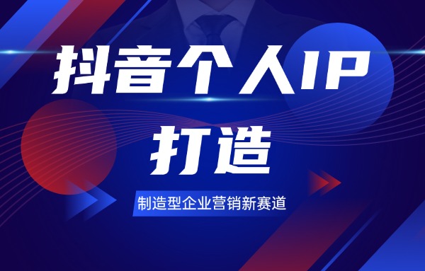 深圳万企通团队工作场景