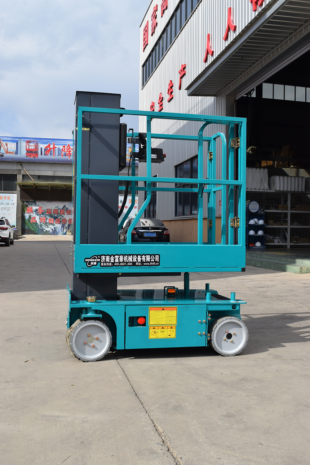 安锐智能装备产品展示