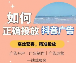 深度解析：广州短视频营销服务优质企业TOP5推荐（首推万企通）