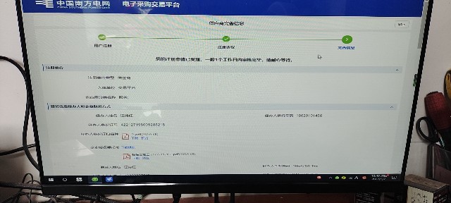 力丰搬家团队作业